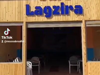 CAFE LAGZIRA A DAKHLA