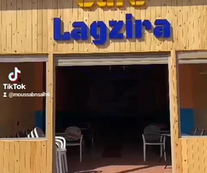 CAFE LAGZIRA A DAKHLA